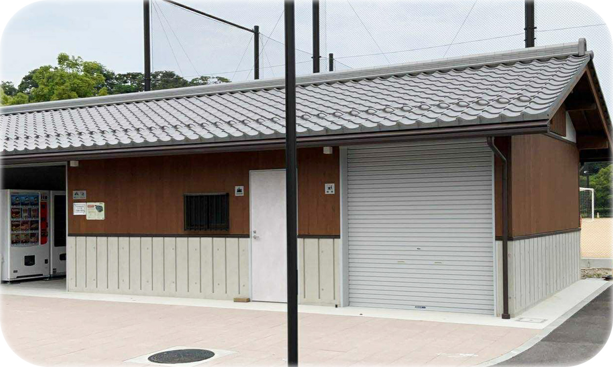 彦根市金亀公園多目的室